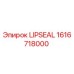 1616718000 LIPSEAL Epiroc