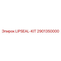 2901350000 LIPSEAL-KIT Epiroc