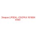 Губчатое уплотнение Epiroc LIPSEAL 1616846180