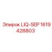 1619428803 LIQ-SEP Epiroc