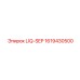 1619430500 LIQ-SEP Epiroc