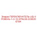 2236206794 ПЕРЕКЛЮЧАТЕЛЬ-LIQ-УРОВЕНЬ-1-2-13-STNLSS Epiroc