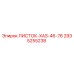 2935255238 ЛИСТОК-XAS-46-76 Epiroc