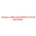 2935010820 LMRA НАКЛЕЙКА CTS Epiroc