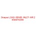 2658415266 LOAD-SENSE-INLET-WR Epiroc