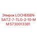 5730013381 LOCHEISEN-SATZ-7-TLG-2-10-MM Epiroc