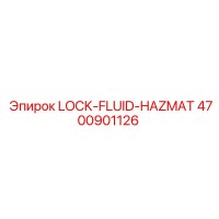 4700901126 LOCK-FLUID-HAZMAT Epiroc