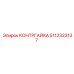 5112323137 КОНТРГАЙКА Epiroc