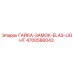 4700586043 ГАЙКА-ЗАМОК-ELAS-LIGHT Epiroc