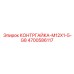4700586117 Контргайка-M12X1-5-G8 Epiroc