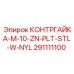 291111100 КОНТРГАЙКА-M-10-ZN-PLT-STL-W-NYL Epiroc