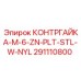 291110800 КОНТРГАЙКА-M-6-ZN-PLT-STL-W-NYL Epiroc