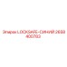 2658400783 LOCKSAFE-СИНИЙ Epiroc