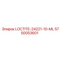 5750053601 LOCTITE-24221-10-ML Epiroc