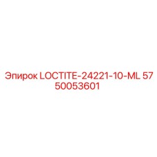 5750053601 LOCTITE-24221-10-ML Epiroc