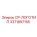Табличка с логотипом Epiroc артикул 3371897155