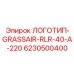 Изображение логотипа 6230500400 от Epiroc