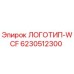 Изображение логотипа WCF 6230512300 от Epiroc