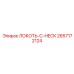 2657172124 ЛОКОТЬ-C-HECK Epiroc