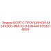 9753214659 БОЛТ С ПРОУШИНОЙ-M24X300-MM-10-9-DIN444 Epiroc