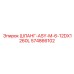574866102 ШЛАНГ-ASY-M-6-12DX1260L Epiroc