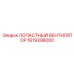 1619398000 ЛОПАСТНЫЙ ВЕНТИЛЯТОР Epiroc