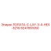 9247851050 ЛОПАТА-C-LAY-3-4-HEX-5216 Epiroc