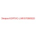 Корпус-LWR 57090920 Epiroc для монтажа редукторных узлов