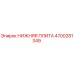 4700281349 НИЖНЯЯ ПЛИТА Epiroc