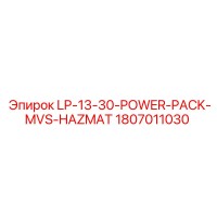 1807011030 LP-13-30-POWER-PACK-MVS-HAZMAT Epiroc