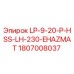 1807008037 LP-9-20-P-HSS-LH-230-EHAZMAT Epiroc