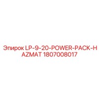 1807008017 LP-9-20-POWER-PACK-HAZMAT Epiroc