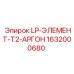 1632000680 LP-ЭЛЕМЕНТ-T2-АРГОН Epiroc