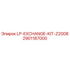 2901187000 LP-EXCHANGE-KIT-Z2008 Epiroc