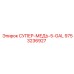 9753236927 СУПЕР-МЕДЬ-5-GAL Epiroc