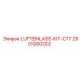 2901000202 LUFTEINLASS-KIT-C77 Эпирок