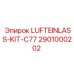 2901000202 LUFTEINLASS-KIT-C77 Эпирок