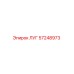 57248973 Lug Epiroc