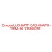 1088002511 LUG-BATT-CAB-00AWG-TERM-90 Epiroc