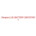 2657011611 LUG-BATTERY - Epiroc