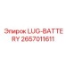 2657011611 LUG-BATTERY - Epiroc