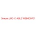 1088000701 LUG-C-ABLE Epiroc