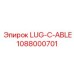 1088000701 LUG-C-ABLE Epiroc