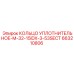 663210806 КОЛЬЦО УПЛОТНИТЕЛЬНОЕ-M-32-15IDX-3-53SECT Epiroc