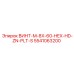 5541063200 ВИНТ-M-8X-60-HEX-HD-ZN-PLT-S Epiroc