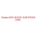 9753242295 M10-SHOCK-SUB Epiroc