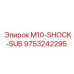 9753242295 M10-SHOCK-SUB Epiroc