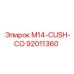 92011360 M14-CUSH-CO Epiroc