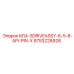 9753228926 M14-SDRIVEASSY-6-5-8-API-PIN-X Epiroc