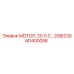 M1400058 МОТОР, 20 Л.С., 208/230 Epiroc